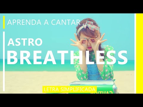 Breathless - Astro