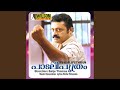 Kalyanam Kalyanam