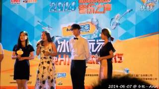 20140607 小鬼黃鴻升in合肥：给歌唱选手提建议、并教他们表演技巧（Ann錄製）