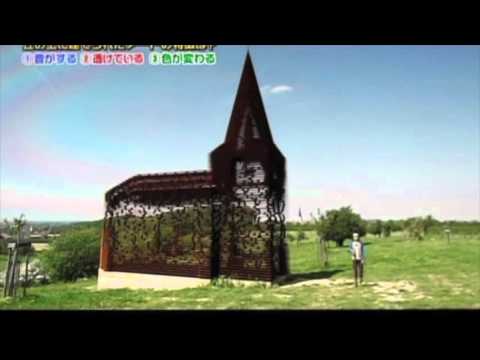 Doorkijkkerk Borgloon