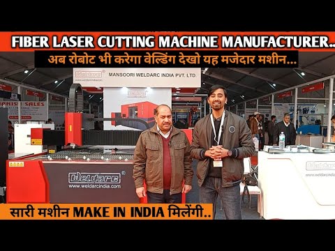 Weldarc Laser Cutting Machine, Automation Grade: Automatic