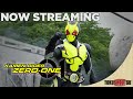 Now Streaming on TokuSHOUTsu!