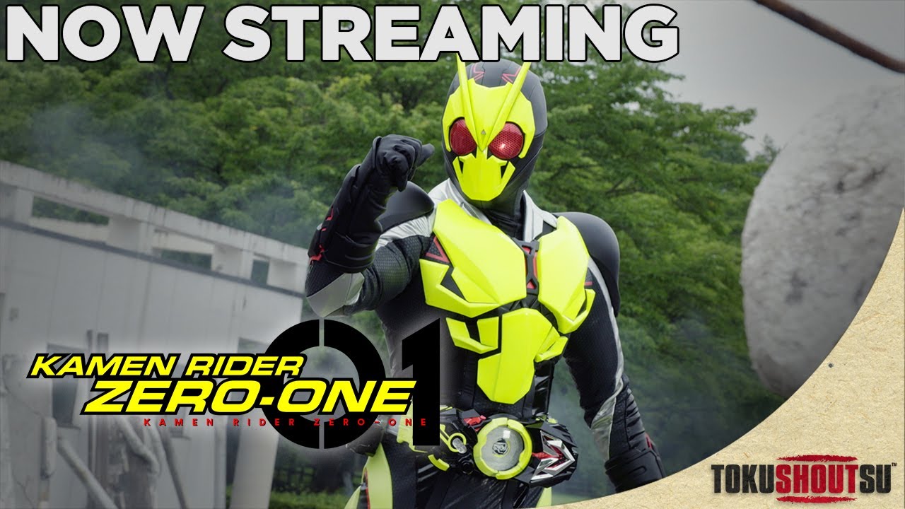 Now Streaming on TokuSHOUTsu!