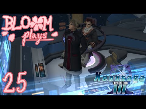XENOSAGA EPISODE III - 25 - [Dmitri Yuriev]