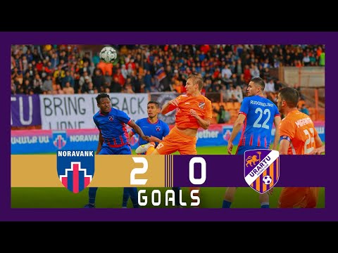 Armenian Cup, Final. Noravank SC - Urartu FC 2-0. Goals