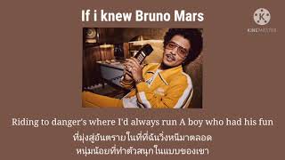 [Thaisub] If i knew- Bruno Mars