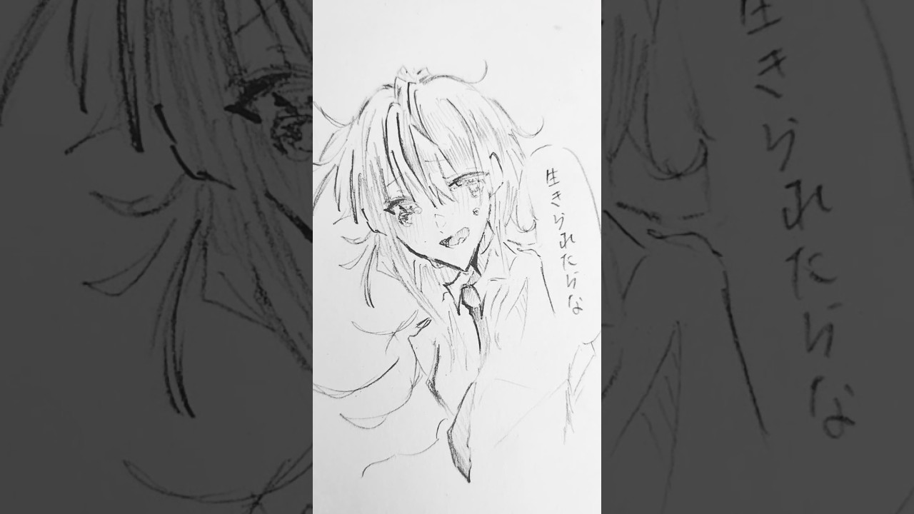 段々雑になっていく #イラスト #描きすぎや #絵描き #絵描きさんと繋がりたい