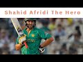 Shahid Afridi -The Hero .47 runs needed in 18 balls. What happened next? #cricket#Shahidafridi,