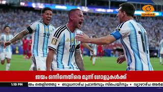 സ്വിറ്റ്‌സർലൻഡിനെ തകർത്ത് അർജന്റീന സെമി ഫൈനലിൽ