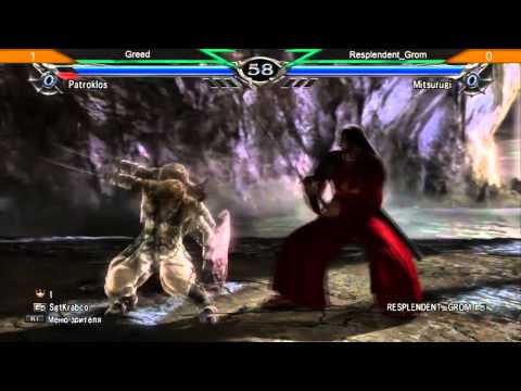 FNP16 06 - Greed vs RESPLENDENT GROM