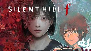 【サイレントヒルｆ】熱いしホラーで肝冷やそう【SILENT HILL f】