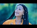 Daangaa H Elfinesh Qoree Suqqatee New Ethiopian Music 2019 Official Video