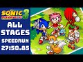 Sonic Advance 3 All Stages World Record 27 50 85