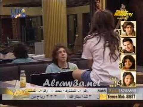 Mohamed Kammah & Shaza part 1