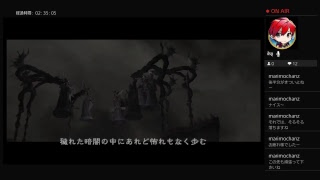 [DMC3]TRIGGER[DMCHDコレクション]