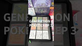 Collecting 1 Pokemon Card From Generation 1 | ep 3 #pokemon #pokemoncards #pokemontcg
