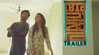 Alamara Malayalam Movie  Official Trailer 