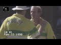 Pakistan Vs Australia World Series Cup SCG 1990 Last Preliminary Game