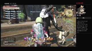 初心者が行く！雑談しながらＦF１４：全員初見！死者の迷宮！