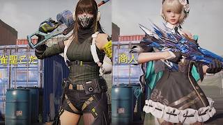 コラボ【CoD:M🔫麻雀一番街名場面】MP勝負🔫師匠アトミックボム連発💣MVPは当然…と思ったら❓🙀葵ちゃん＆ゆーぞ中秋十五夜ボイス紹介＆脱力の儀😻デルタフォース世界ランカー🙀悪徳大佐🚁と行く戦場の旅