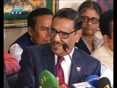 জামায়াত তার নীতি আদর্শ কখনোই বদলাবে না