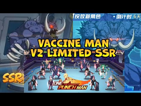 👊👊GACHA VACCINE MAN LIMITED SSR V2 + REVIEW ULTIMATE PASSIVE GAMEPLAY - One Punch Man The Strongest