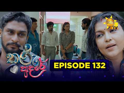 Hiru TV