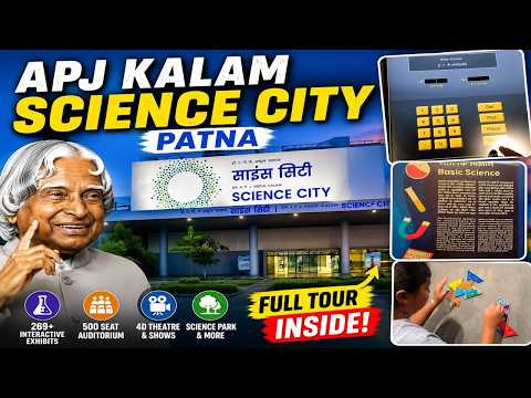 APJ Abdul Kalam Science City Patna 🔬 | Bihar’s Biggest Science Center Tour 🚀 | Science, Space & Tech