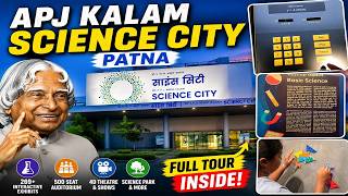 APJ Abdul Kalam Science City Patna 🔬 | Bihar’s Biggest Science Center Tour 🚀 | Science, Space & Tech