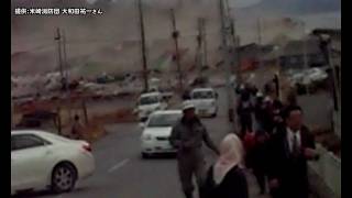 Video thumbnail image