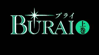 Burai Joukan (ブライ 上巻) for the NEC PC-88