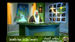 صورة احكام النساء 9  واعتصموا بحبل الله جميعا للشيخ مصطفى العدوي