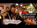 Padichi Parthen Eravilla Tamil Kuthu Song Ultra Bass Boosted ️Polladhavan Movie Dhanush