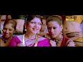 Manninte Thinnana Malayalam Video Song 720p Chatrapathi Parbhas Shryan Saran SS Rajamouli
