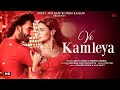 Ve Kamleya LYRICS Arijit Singh Shreya Ghoshal Shadad F Altamash F Ranveer Alia Pritam