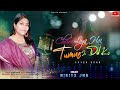 Chura Liya Hai Tumne Valentine S Day Song Hindi Bollywood Old Song Valentine S Days Mashup