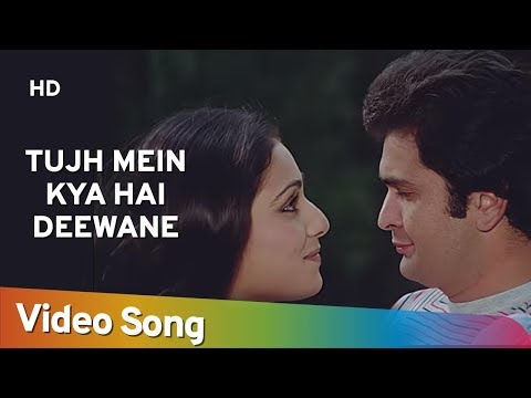 Tujh Mein Kya Hai Deewane — watch video