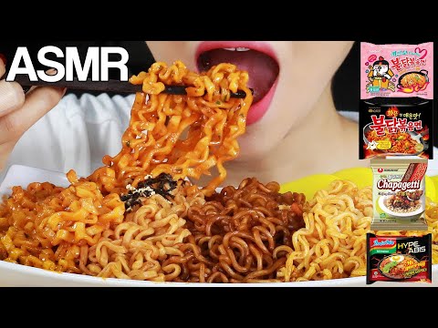 download lagu mp3 mp4 My Favorite Food Noodles, download lagu My Favorite Food Noodles gratis, unduh video klip My Favorite Food Noodles