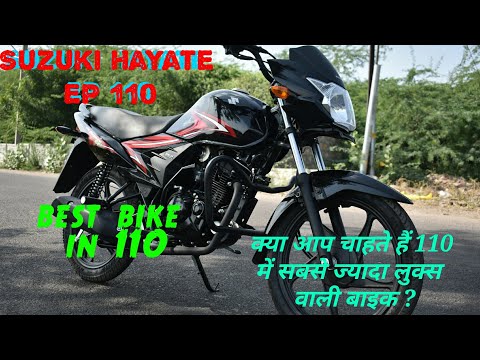 Suzuki Intruder 150 Review By Team BikeBD