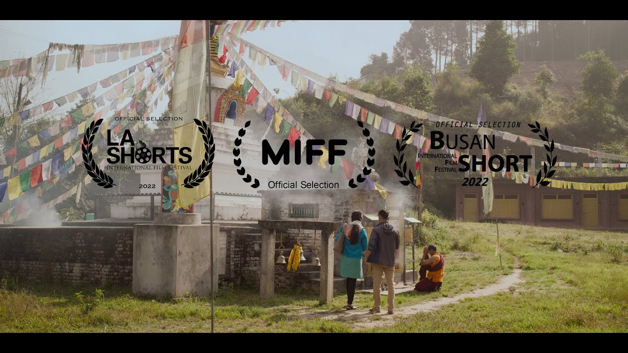 Sapana ko Awaz (The Sound of Dreaming) | short film | teaser trailer