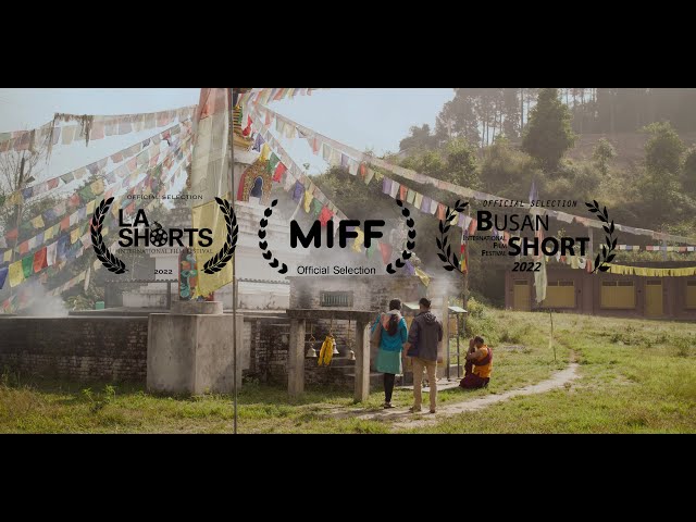 Sapana ko Awaz (The Sound of Dreaming) | short film | teaser trailer