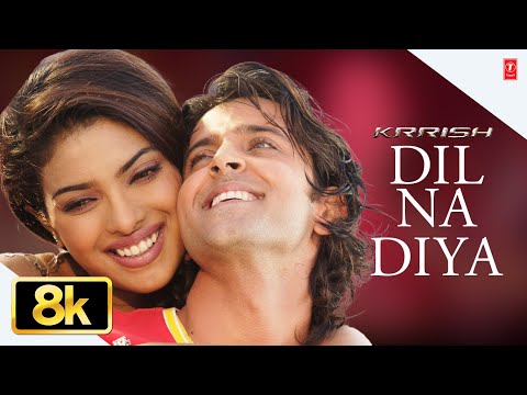 Dil Na Diya — watch video