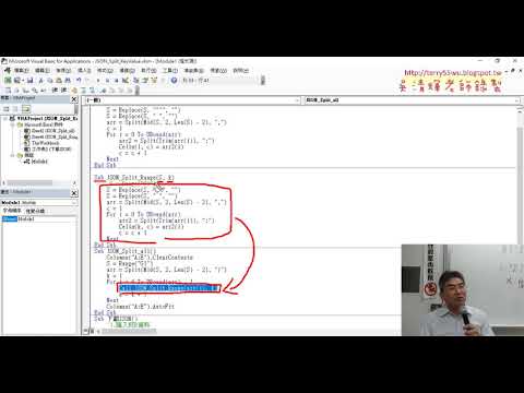 04 將所有程式串再一起執行