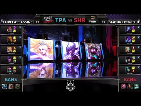 Taipei Assassins vs Royal Club | Game 1 Group B S4 LOL World Championship 2014 Day 1 | TPA vs SHR