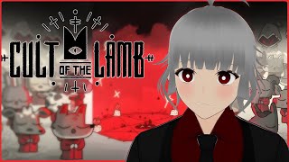 【Cult of the Lamb】 one of us, one of us