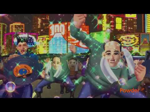 Nocturne 4 | MUTEK 23