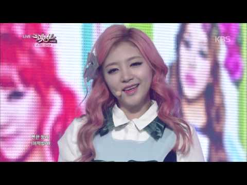 [HIT] 뮤직뱅크-라붐(LABOUM) - 어떡할래(What about You).20141107