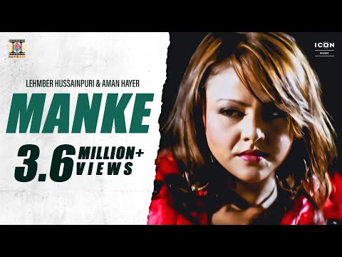 MANKE - LEHMBER HUSSAINPURI & AMAN HAYER - OFFICIAL VIDEO