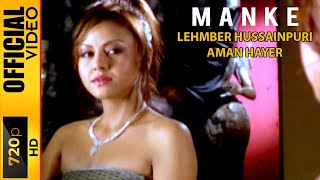 MANKE - LEHMBER HUSSAINPURI & AMAN HAYER - OFF