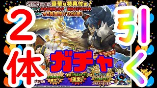 結局これがみんなの求めているガチャ動画なわけなのですよ！【モンハンライダーズ】